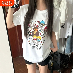 潮牌APE短袖t恤联名三丽鸥卡通可爱中大童装亲子装SHARK BAPE猿人