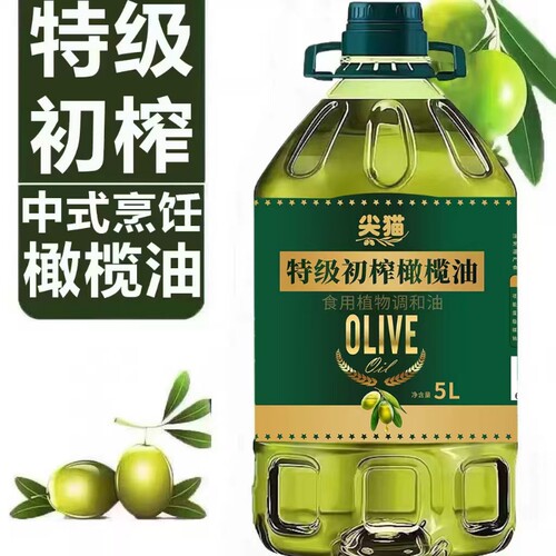 特级初榨橄榄油5L|超2000次加购