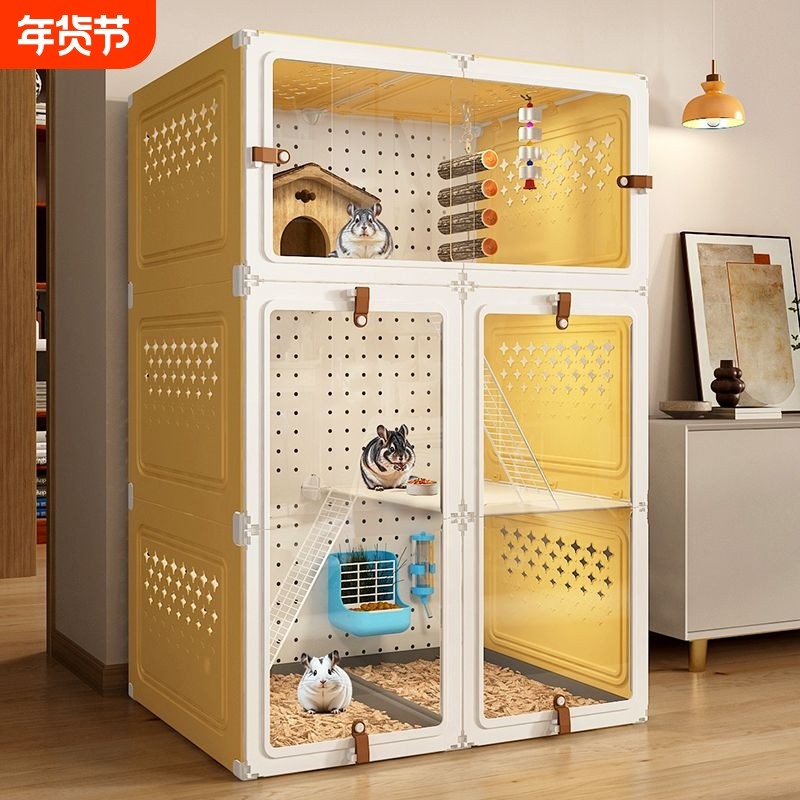 爱咪宠龙猫专用柜笼子家用豪华别墅三层松鼠蜜袋鼯饲养箱超大房子