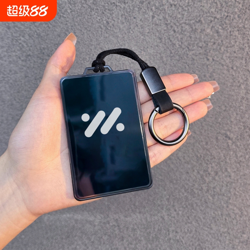 智己L6LS6LS7L7卡片套