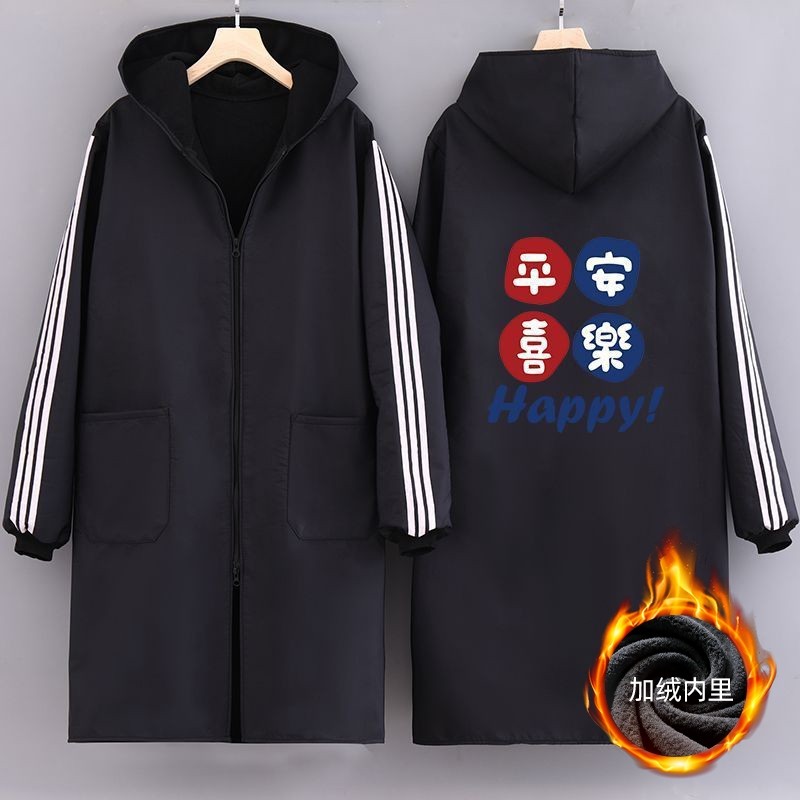 棉衣防脏围裙2025新款罩衣女秋冬季男款厚防水防油红色加绒耐脏