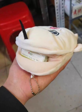 邦邦鼻涕抽取式卫生纸挂
