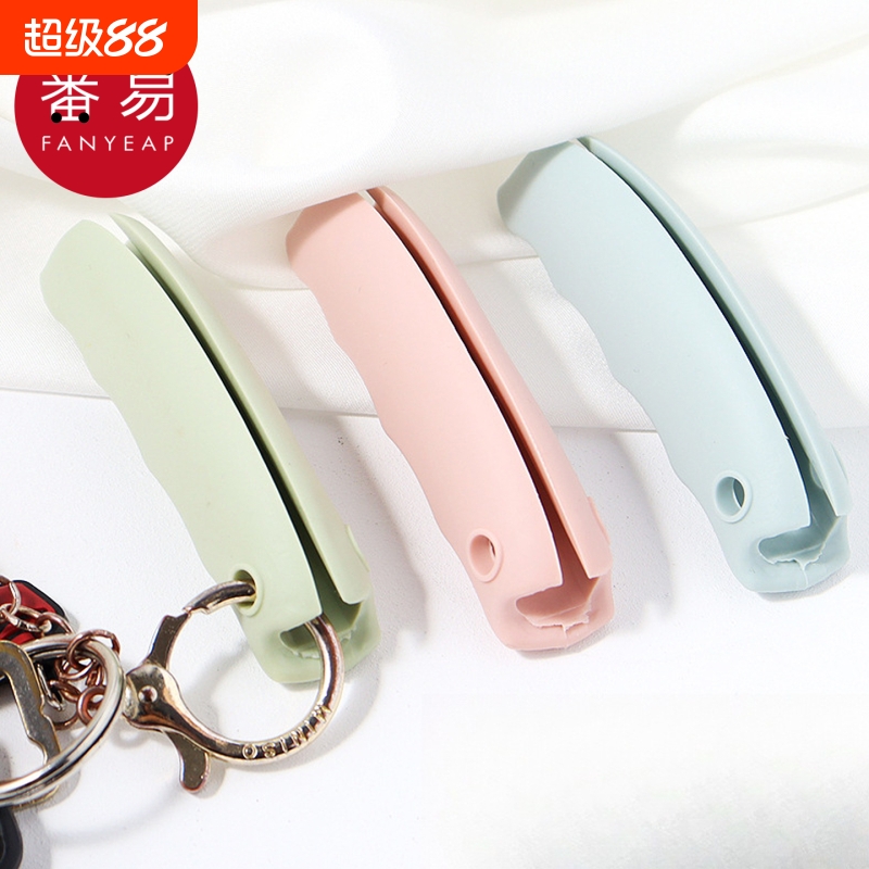 提菜器A1pn0-防勒手省力袋子提手便携提物拎菜手提市场买菜用