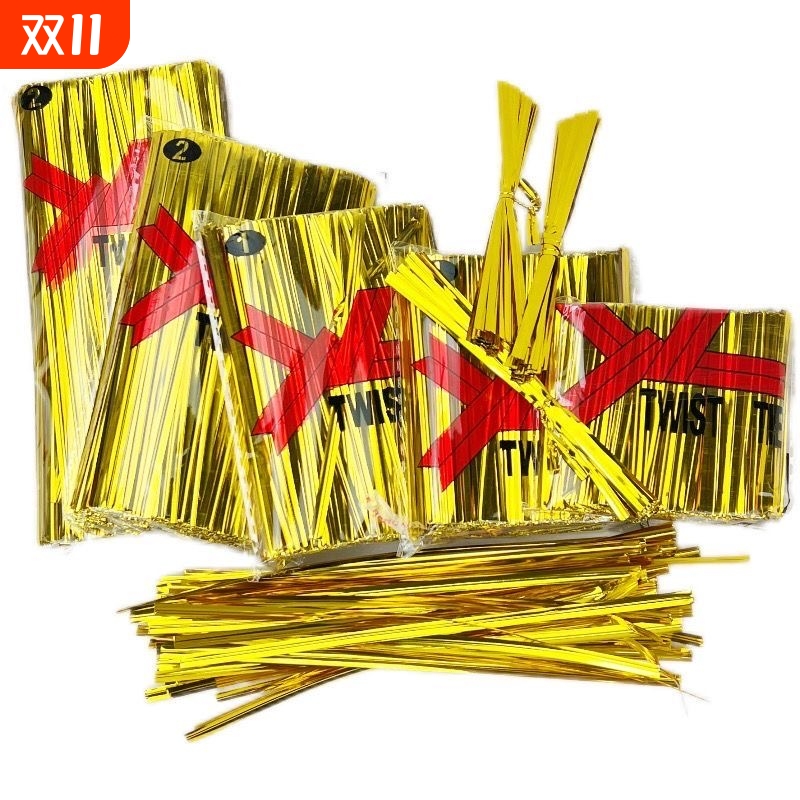 有钱花扎丝金属封口扎带线棒棒糖蝴蝶结金色扎带烘焙捆扎元宝绑带