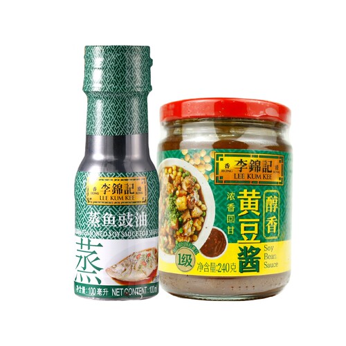李锦记美味黄豆酱240克+李锦记蒸鱼豉油100ml(PET瓶)