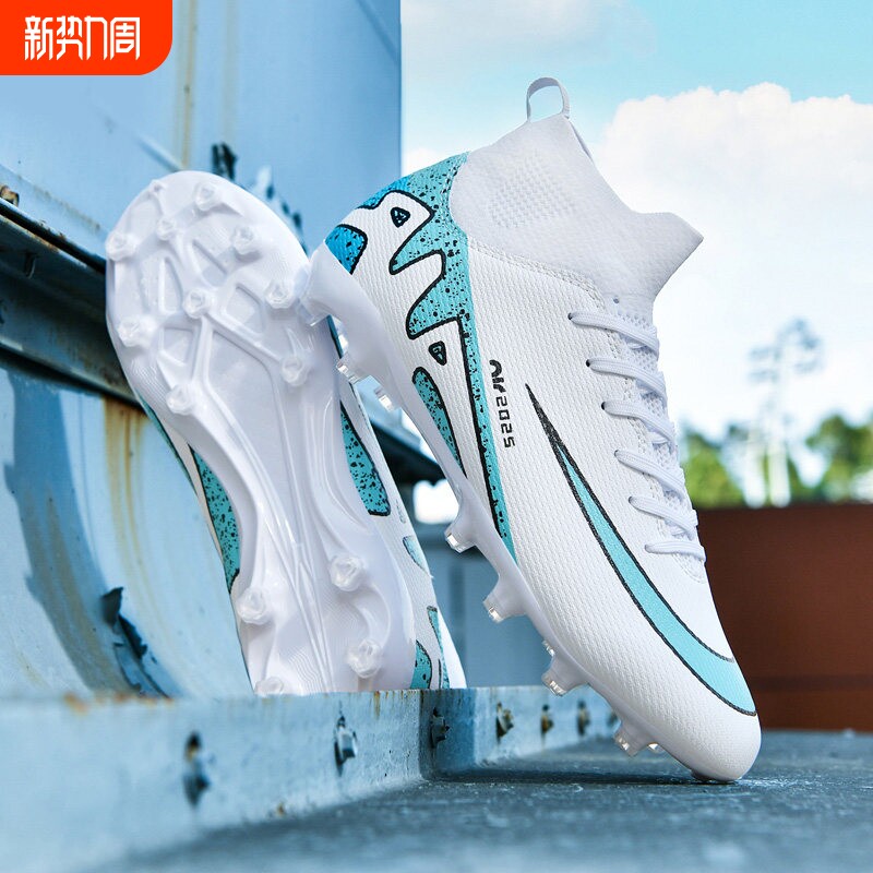足球鞋男C罗刺客长钉AG运动训练人草碎钉TF中小学生短钉训练专用