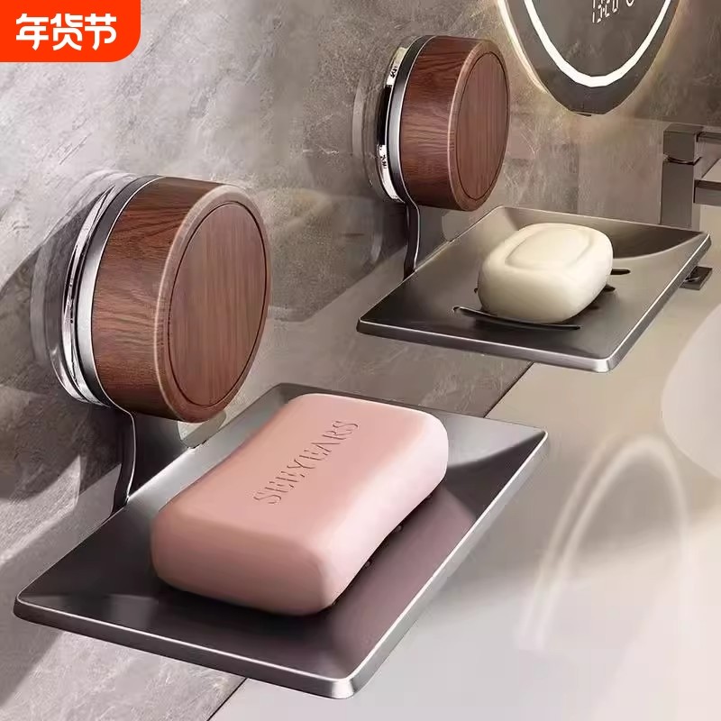 胡桃木肥皂架壁挂式沥水肥皂盒学生宿舍卫生间家用香皂盒壁挂吸盘,家庭/个人清洁工具,皂盒,淘宝优惠券,粉丝福利购,淘宝优惠卷