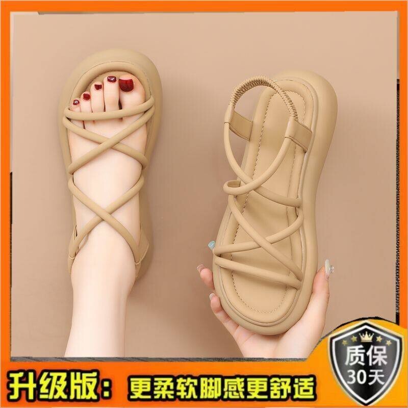意尔康心选品牌特价凉鞋女夏外穿2025新款罗马鞋两穿拖鞋平底沙滩