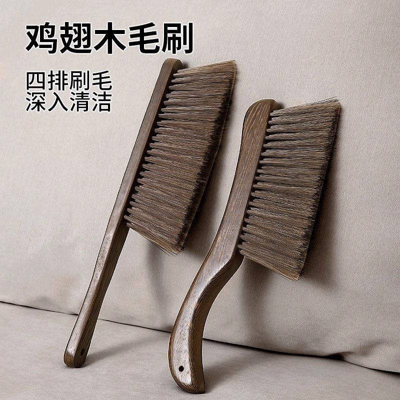长柄扫床笤帚马毛刷子长扫柄鬃用棕毛不掉毛清洁硬毛床上扫把