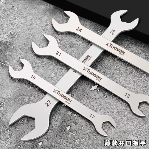 开口扳手工具双头呆板子超薄5.5-27号8-10叉口1薄型14-17薄片薄款