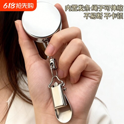 伸缩挂钩自动回弹毛巾夹免打孔儿童懒人擦手巾易拉绳吊钩毛巾挂扣