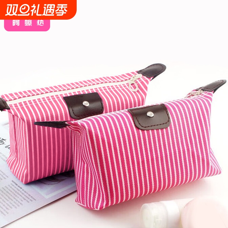 化妆包AC1vq0-简约随身收纳包便携小号多功能化妆大容量旅