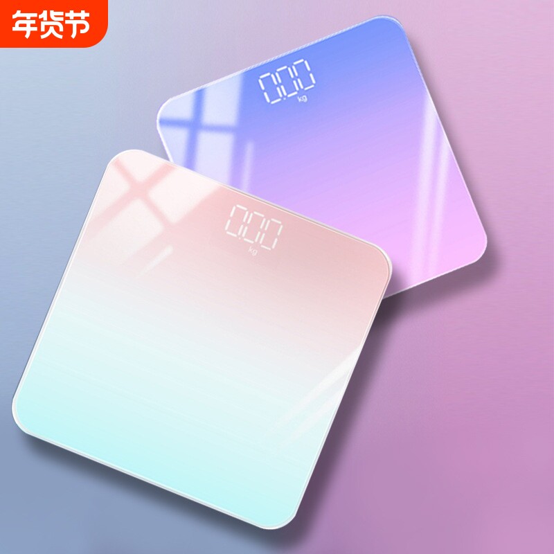 家用充电体重秤体脂秤人体秤精准健康秤电子秤电池显示称重体脂率