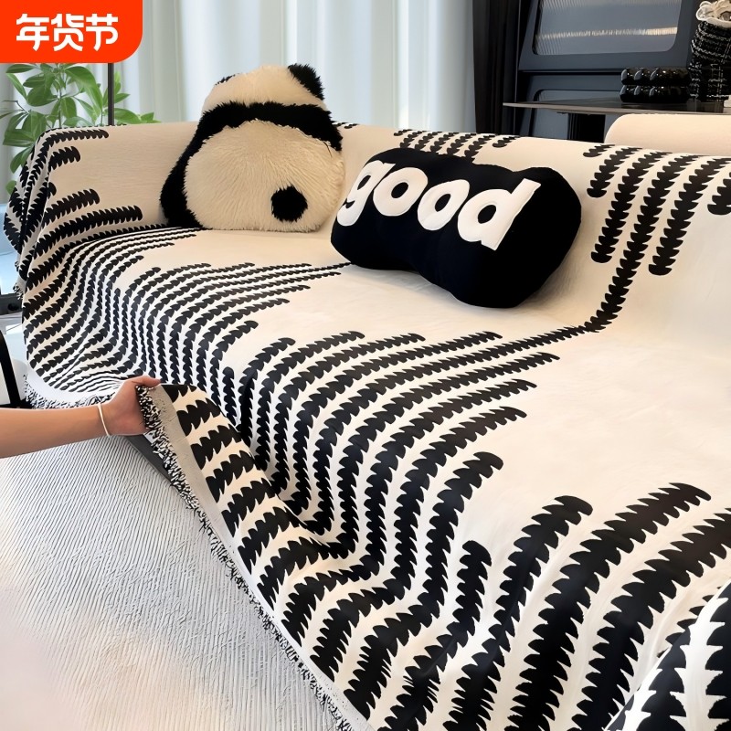 四季通用2024新款沙发套罩全包万能套子防猫抓沙发巾盖布沙发垫子,居家布艺,沙发套,淘宝优惠券,粉丝福利购,淘宝优惠卷