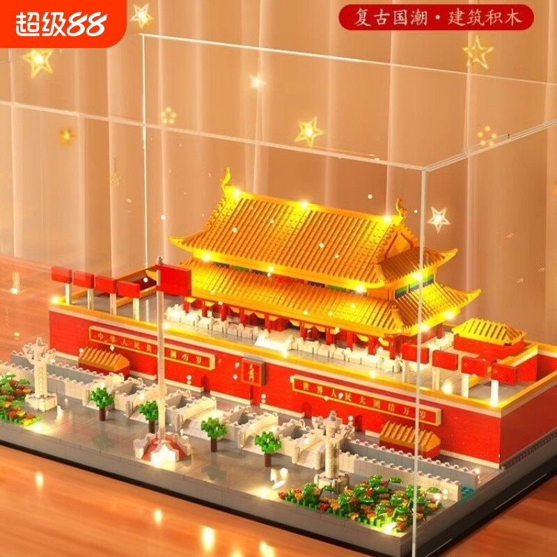 【清库存】天安门积木模型拼装图片
