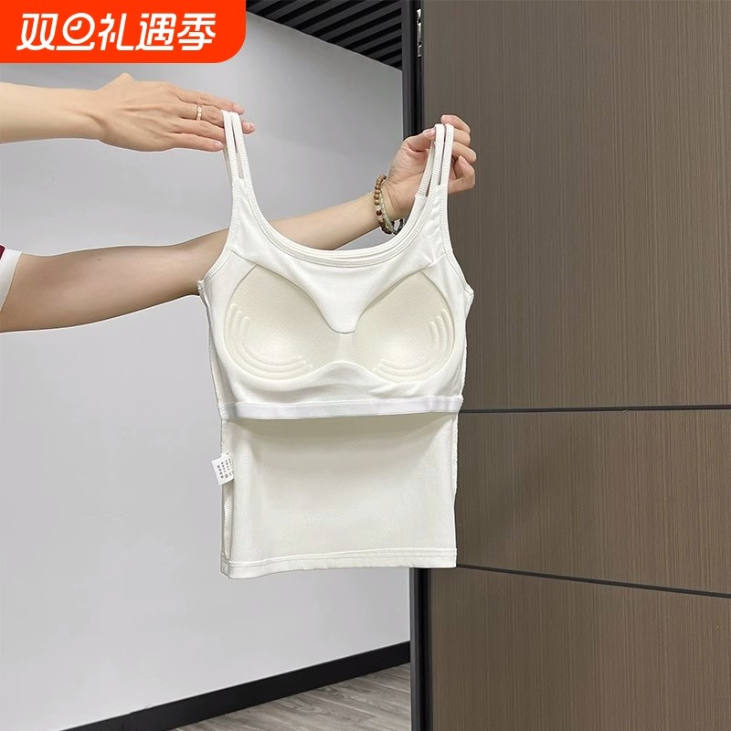 美背小吊带背心女2025新款夏带胸垫内衣文胸一体内搭红色上衣外穿
