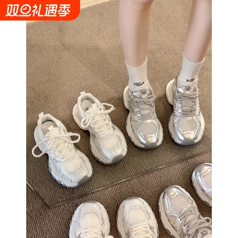 赵露思同款春夏纯色老爹鞋增高