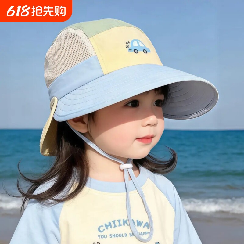 儿童防晒帽渔夫帽夏季薄款男童遮阳帽网眼透气卡通女童大檐太阳帽