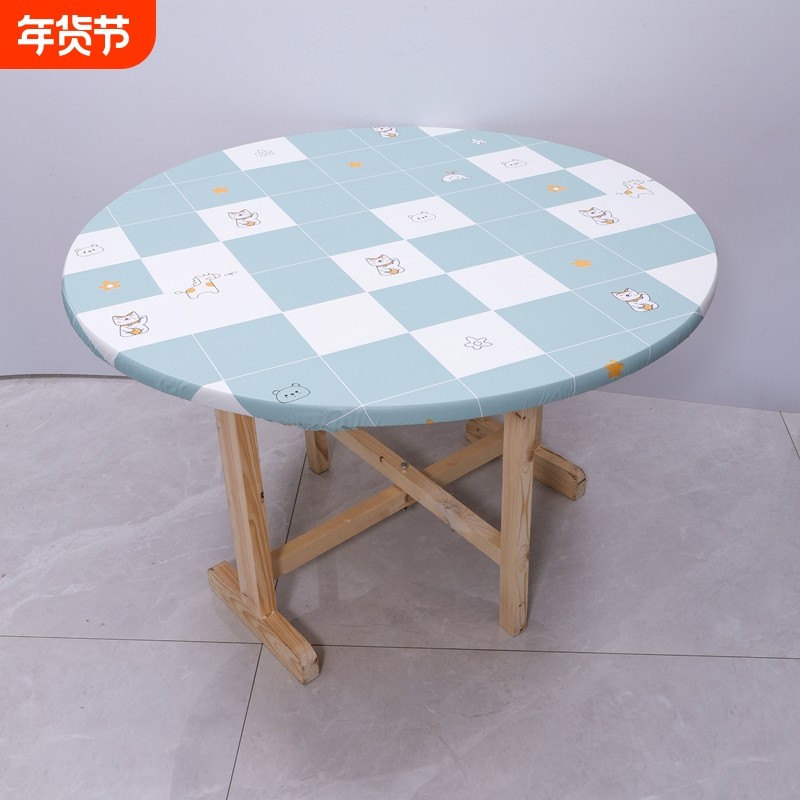 PVC圆形桌布餐桌布防水防油免洗老式圆桌台布防烫大圆桌垫套保护,居家布艺,桌布,淘宝优惠券,粉丝福利购,淘宝优惠卷