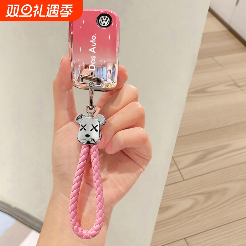 新款大众帕萨特折叠钥匙套