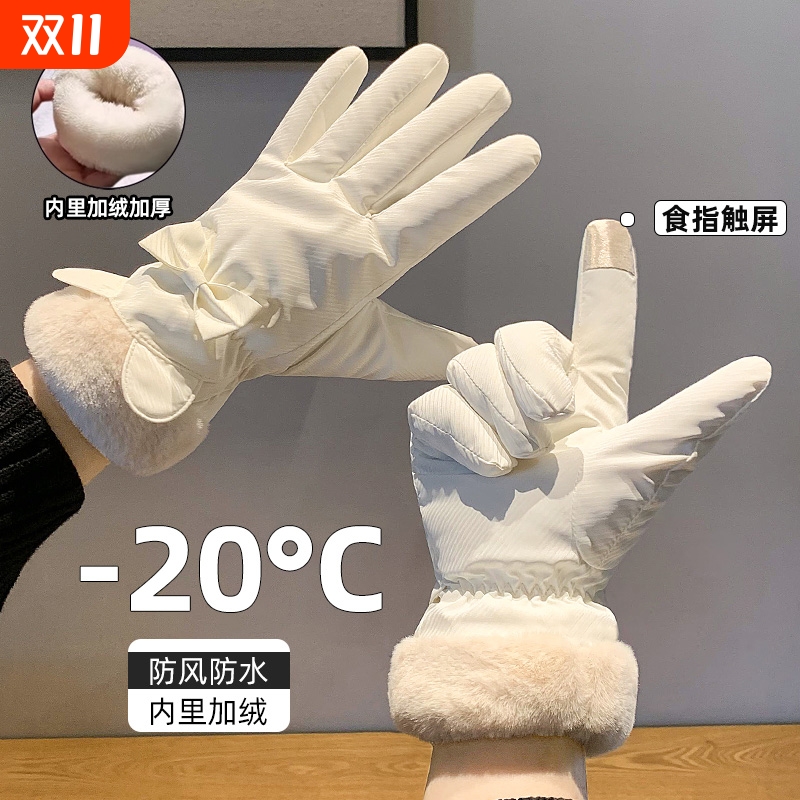 兔子耳朵手套女冬季骑车冬款可爱