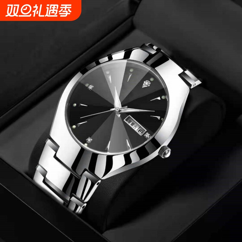 男款手表防水石英腕表高级感男士全自动非机械表正品名牌钢带商务