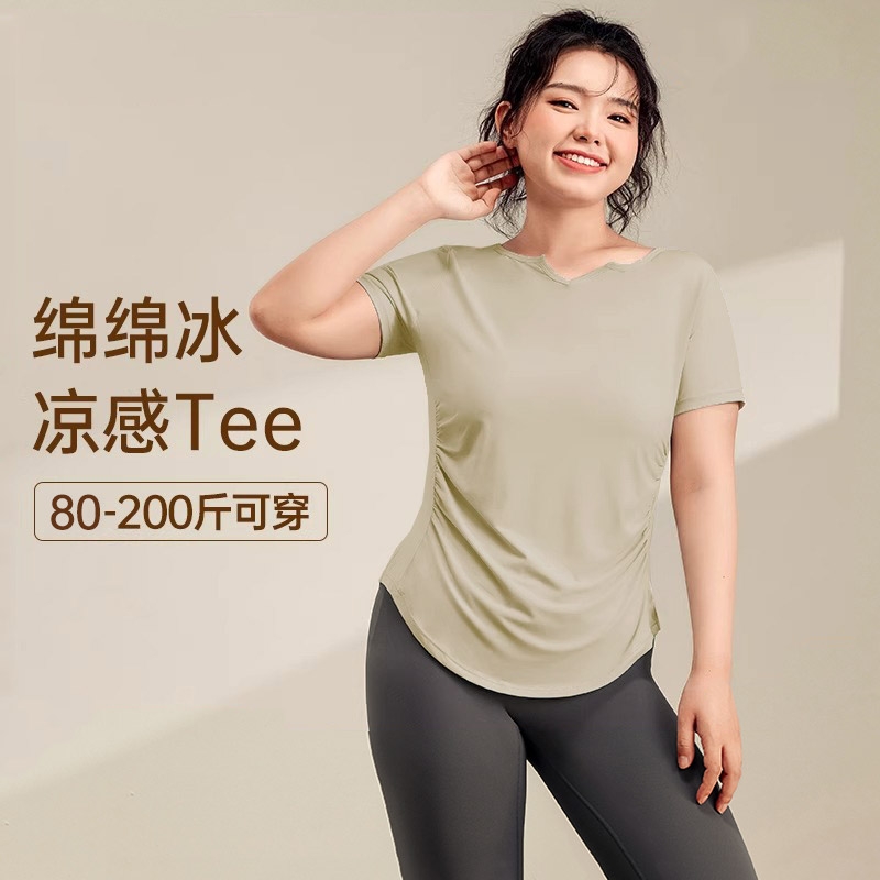 大码运动上衣女透气短袖瑜伽套装