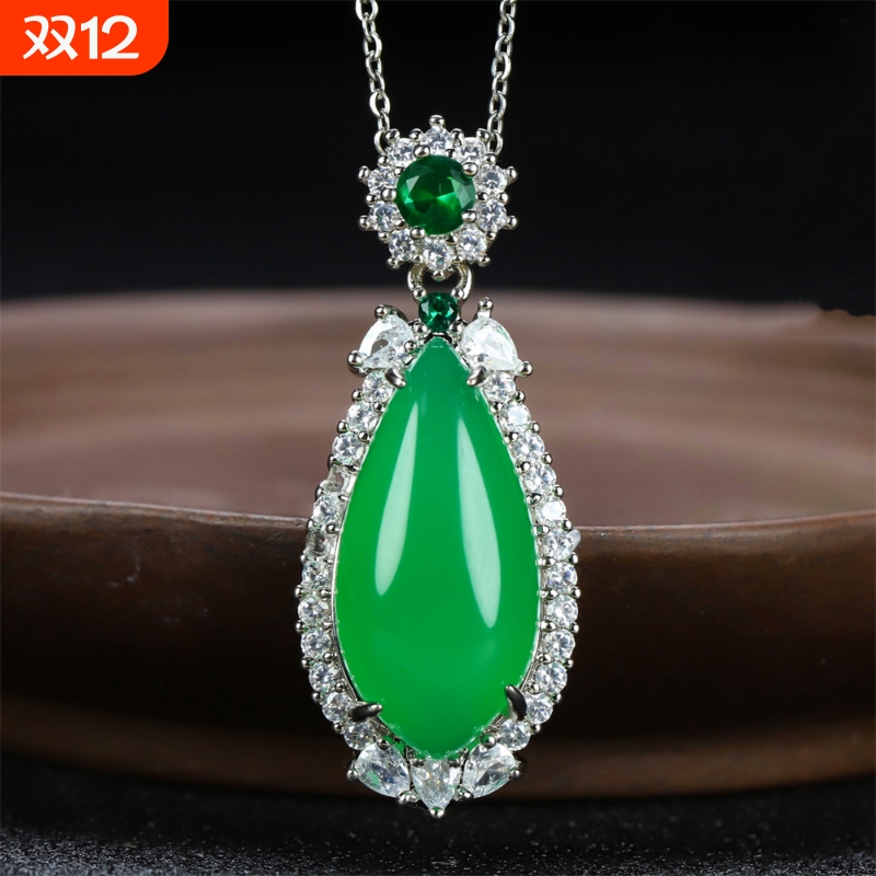 送证书冰种玉髓绿玛瑙吊坠翡翠色帝王绿聚财水滴项链挂坠玉石吊坠