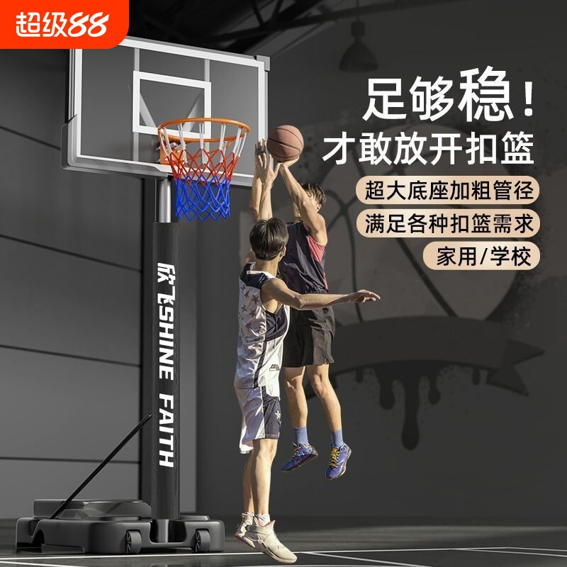 选配加大号轮子移动更方便稳固图片