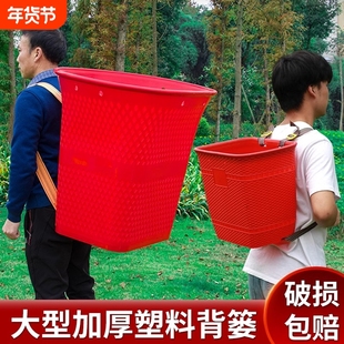 塑料背篼双肩胶背篓仿竹编背筐买菜背篓农用特大号带盖成人赶集厚