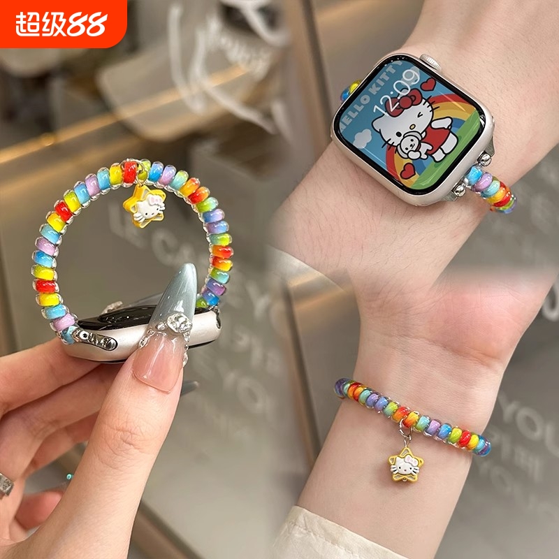 kt猫透明弹力电话线发圈表带适用于iwatch手表applewatch苹果手表S10弹力舒适夏季s9s8配件se女series654