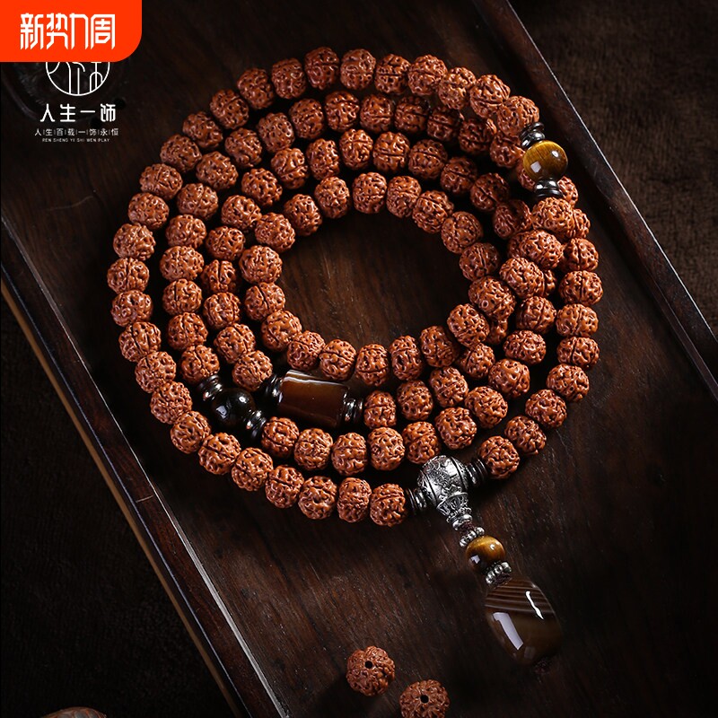 印尼108颗小金刚菩提手串男士盘玩佛珠项链菩提子文玩念珠手链女