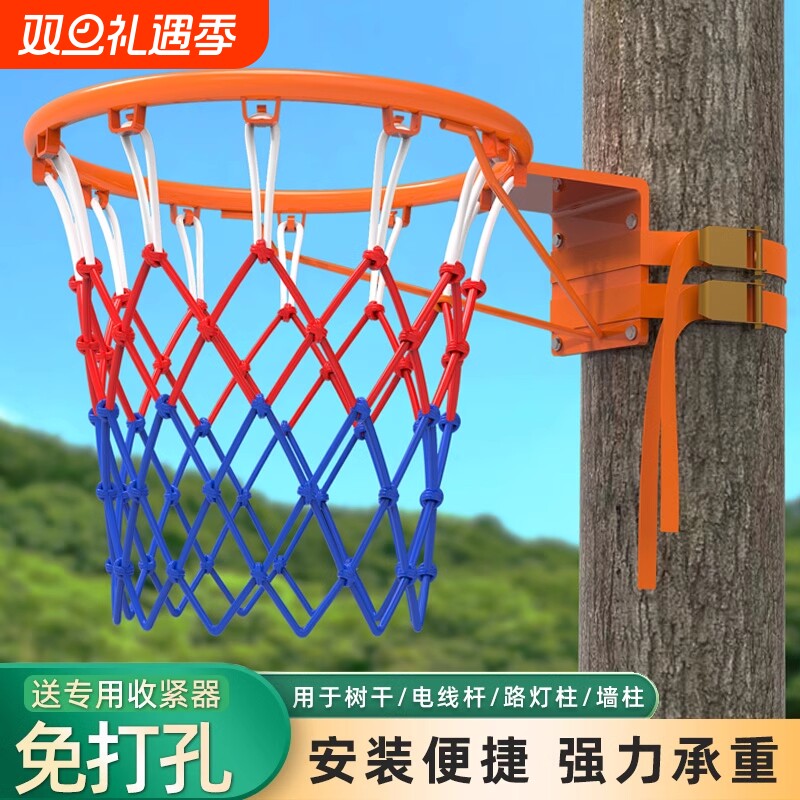 篮球框投篮架升降式标准户外家庭用室外室内成人儿童便携专业篮筐