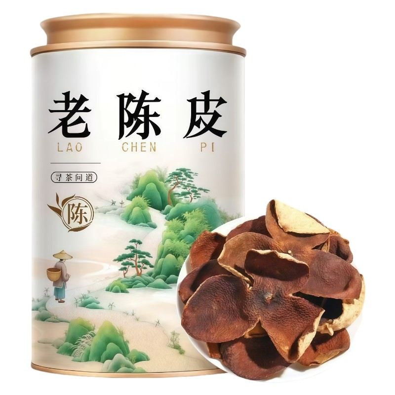 正宗生晒老陈皮橘皮茶80g,茶,陈皮茶,淘宝优惠券,粉丝福利购,淘宝优惠卷