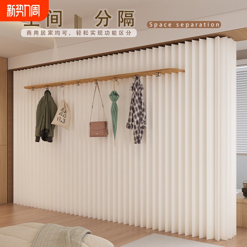 纸屏风隔断办公室客厅简易自装遮挡板服装店美容院挂衣风琴背景墙