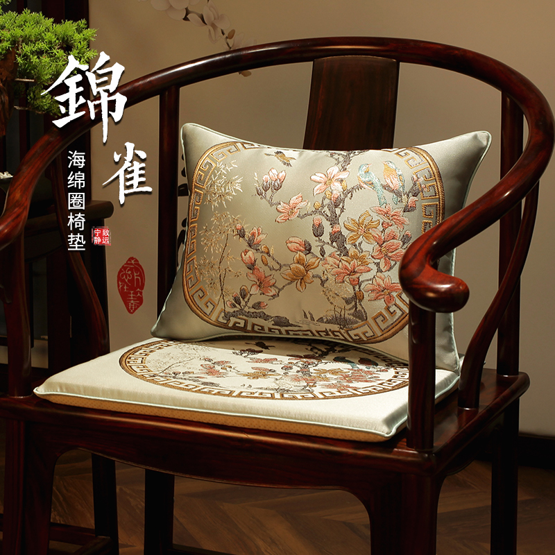 新中式红木椅子坐垫茶椅圈椅实木家具沙发垫防滑茶桌椅垫餐椅座垫