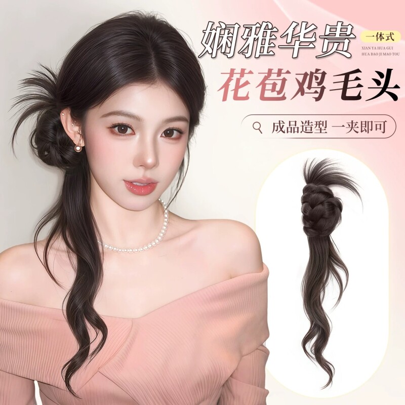 鸡毛丸子头假发女抓夹侧盘发新中式古风花苞头盘发神器仿真发发包图片