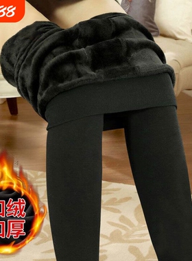 加绒加厚打底裤女秋冬连裤袜棉裤弹力秋裤踩脚保暖裤子黑色薄绒
