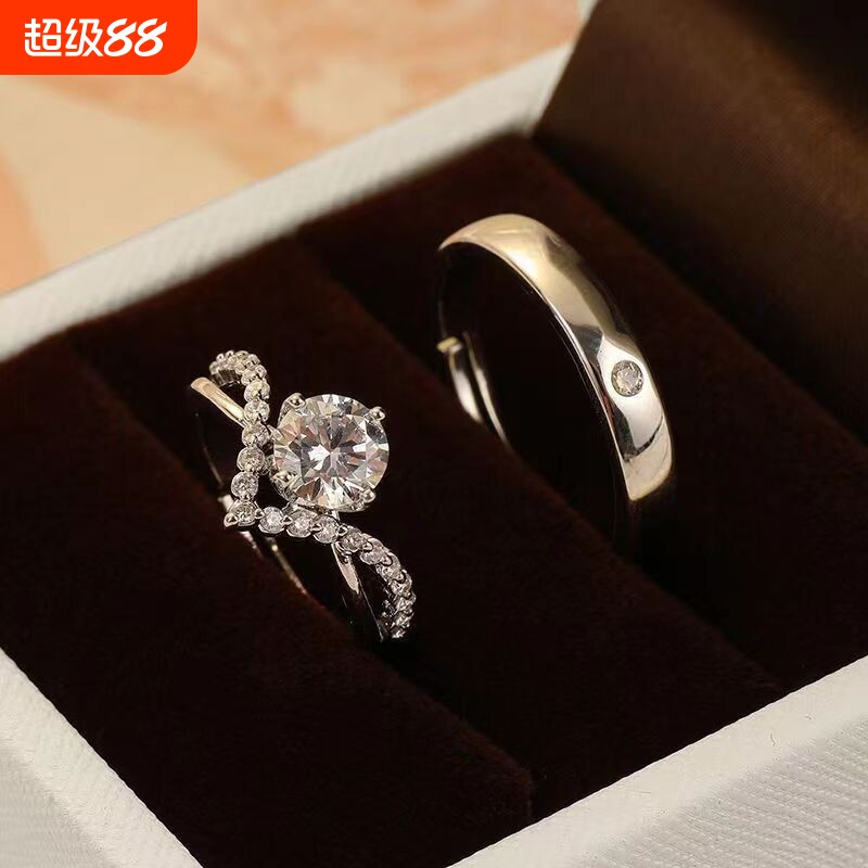 结婚假钻戒戒指一对婚礼仿真求婚道具现场假对戒订婚仪式克拉皇冠图片