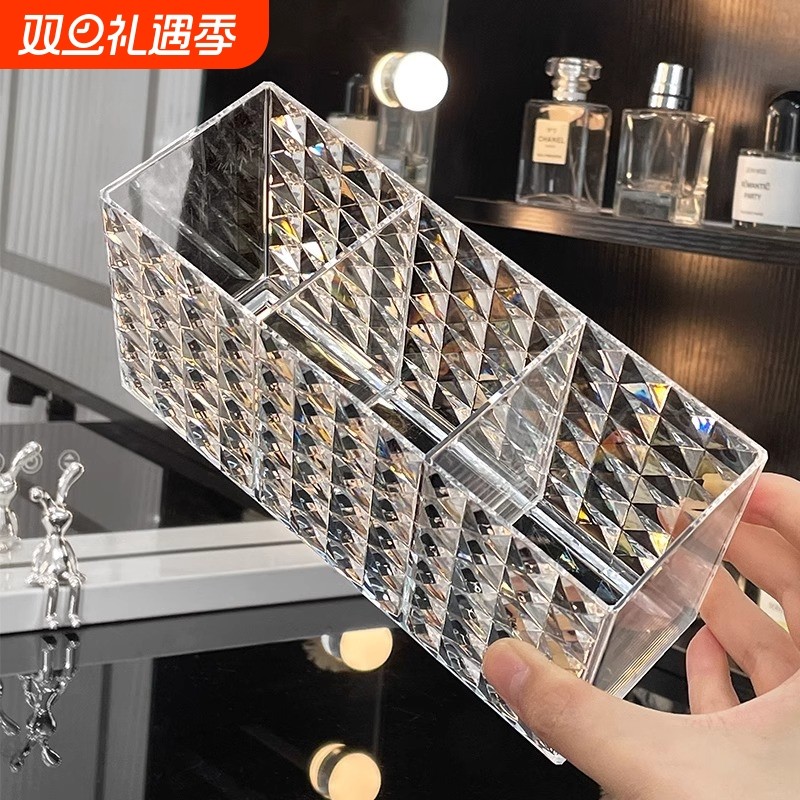 化妆刷筒卧室梳妆台口红眼影眉笔整理透明亚克力镜柜化妆品收纳盒