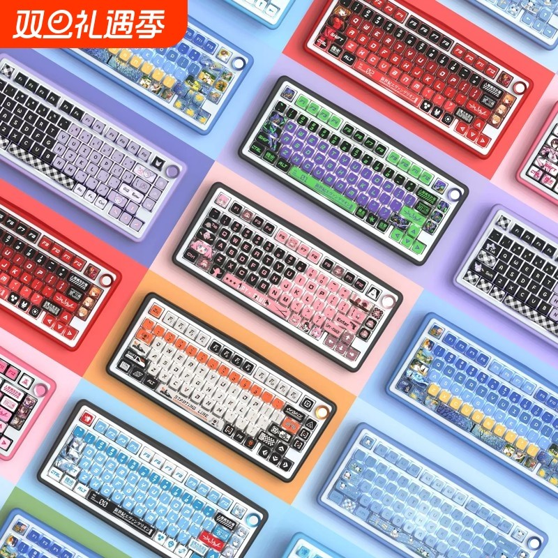 122键初号机四面侧透光热升华高颜值键帽个性客制化MSA高度键盘帽