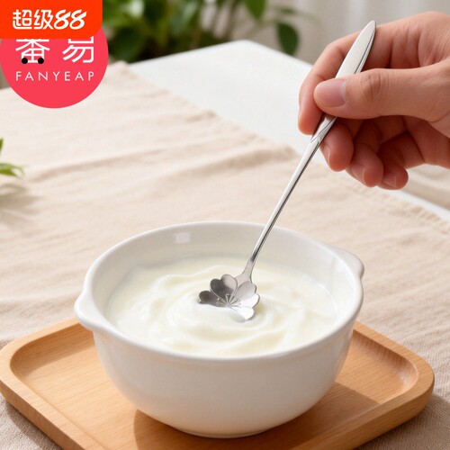 勺子/搅拌D1pl700-蜂蜜勺甜品咖啡勺搅拌棒小汤匙雪糕勺厨用工具