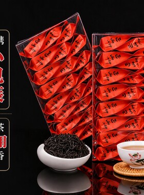 正山小种一级红茶盒装|千人回购