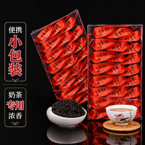 热销福建红茶正山小种