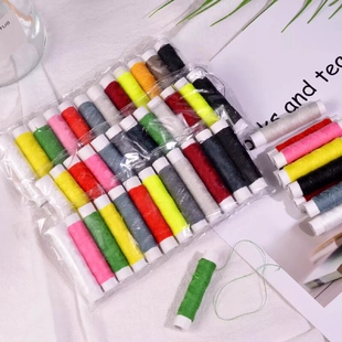 缝衣线手缝线编织材料包