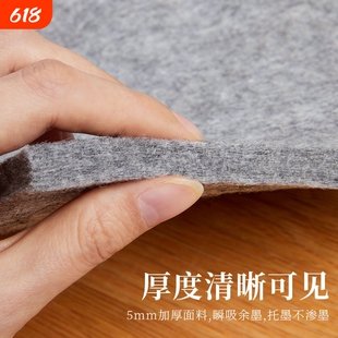 书法毛毡垫专用毛笔毛毡毡垫书画写毛笔字毛毡布桌布垫布国画宣纸垫桌垫画毡写字画画毡子毯初学者练字垫子