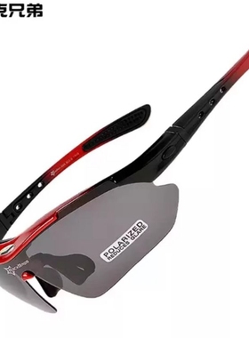 2025骑行眼镜偏光变色近视男女户外运动跑步防风沙夜视白色紫外线