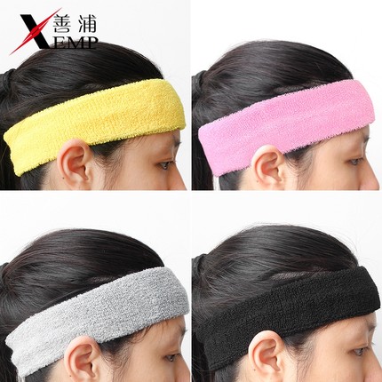 发带/运动跑步篮球头带头圈瑜伽健身男头套纯色吸汗j20防滑汗水