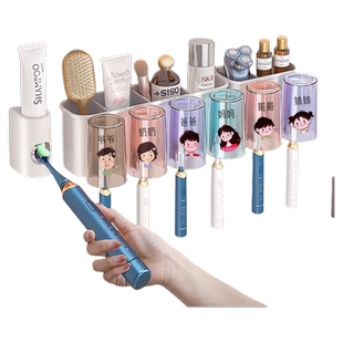 牙刷置物架免打孔卫生间漱口杯牙杯牙刷架子壁挂家庭牙具牙膏套装