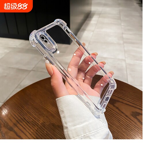 简约高级感亚克力适用苹果手机壳